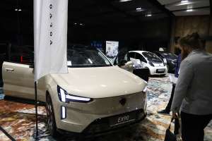 SARAJEVO, 17. aprila (FENA) - Drugo regionalno okupljanje posvećeno elektromobilnosti 