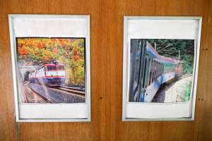 VAREŠ, 19. jula (FENA) – 