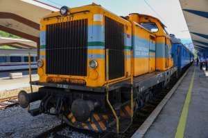 VAREŠ, 19. jula (FENA) – 